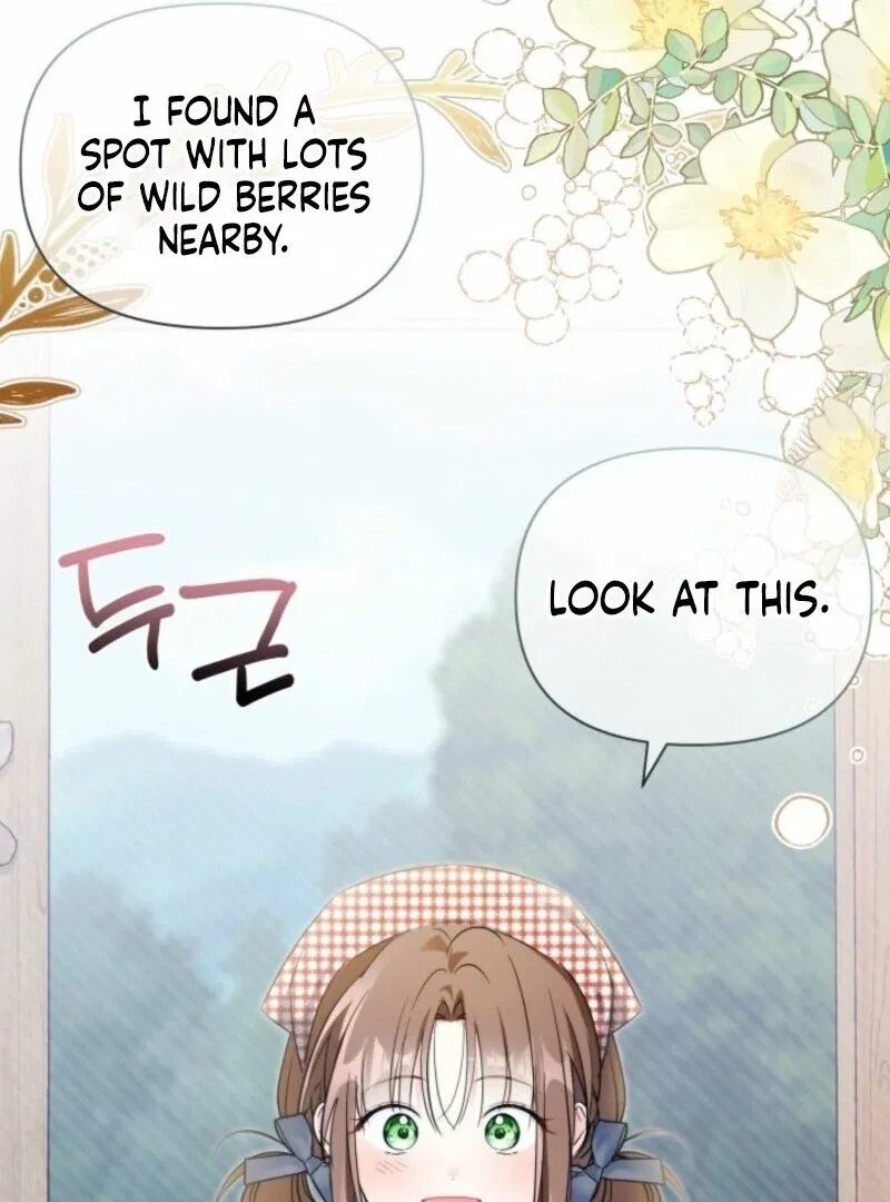 I’m Repaying The Kindness That Raised Me With Obsession Chapter 46 – Page 94