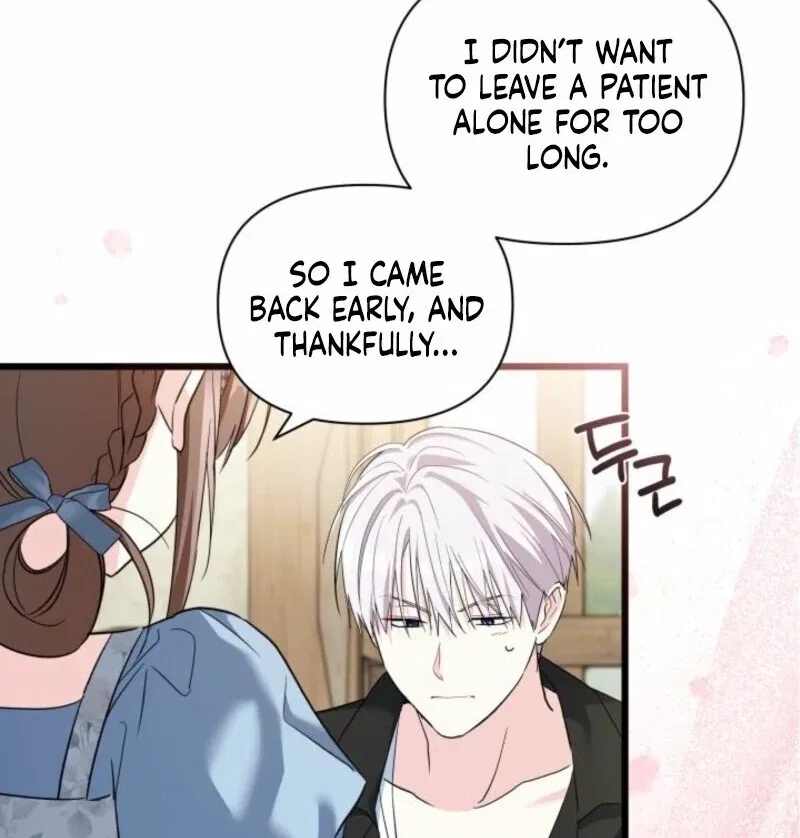 I’m Repaying The Kindness That Raised Me With Obsession Chapter 46 – Page 96
