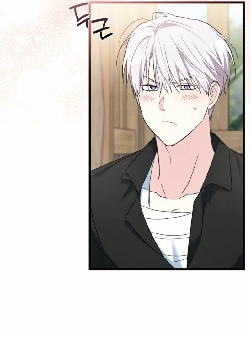 I’m Repaying The Kindness That Raised Me With Obsession Chapter 46 – Page 98