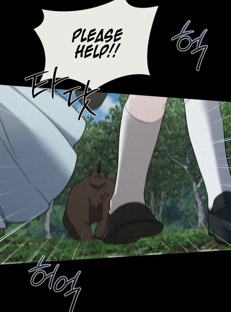 I’m Repaying The Kindness That Raised Me With Obsession Chapter 45 – Page 4