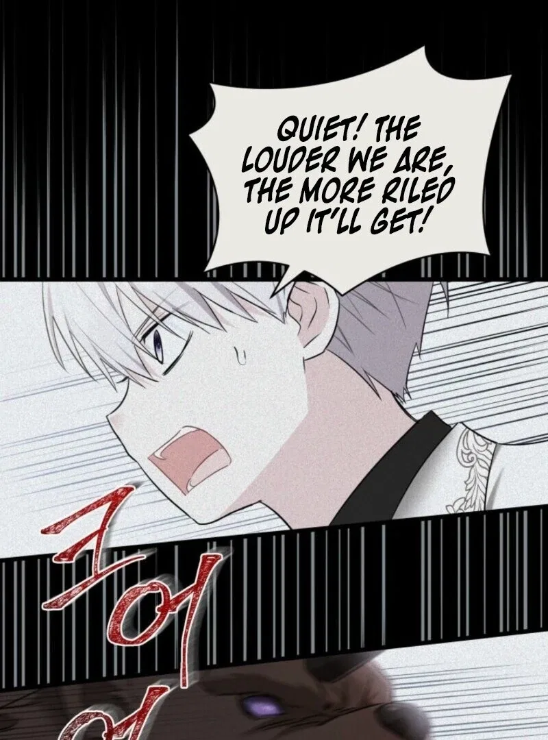 I’m Repaying The Kindness That Raised Me With Obsession Chapter 45 – Page 15