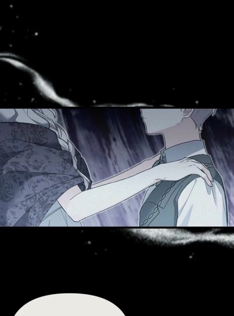 I’m Repaying The Kindness That Raised Me With Obsession Chapter 45 – Page 26