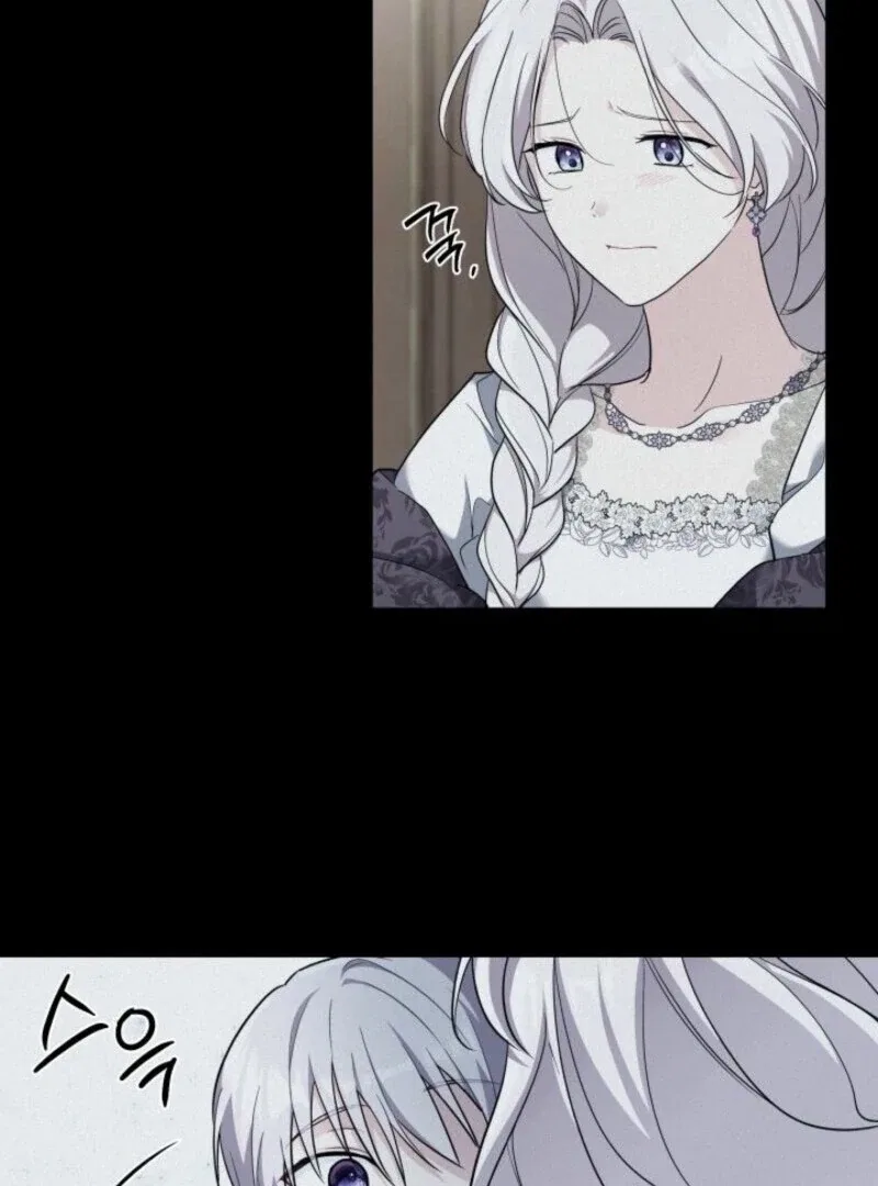 I’m Repaying The Kindness That Raised Me With Obsession Chapter 45 – Page 32