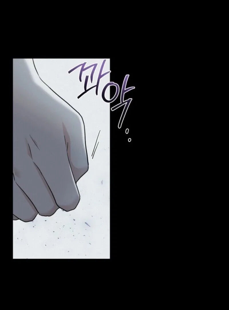 I’m Repaying The Kindness That Raised Me With Obsession Chapter 45 – Page 35