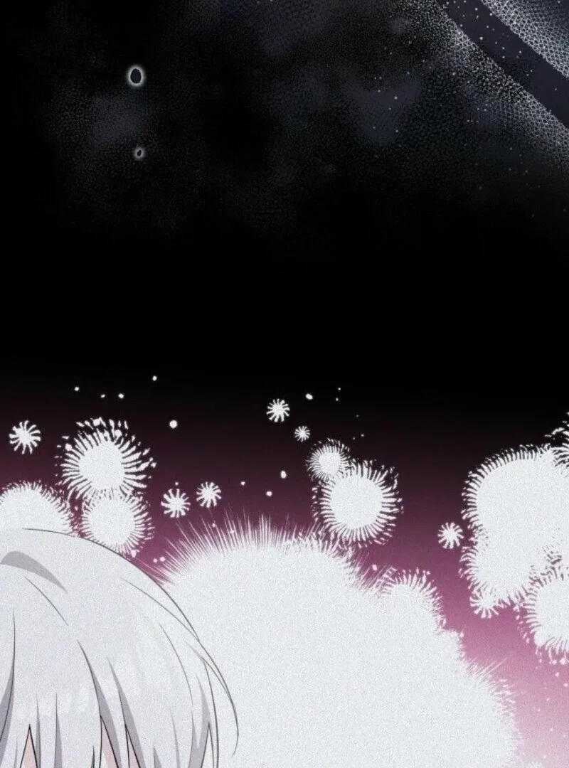 I’m Repaying The Kindness That Raised Me With Obsession Chapter 45 – Page 40