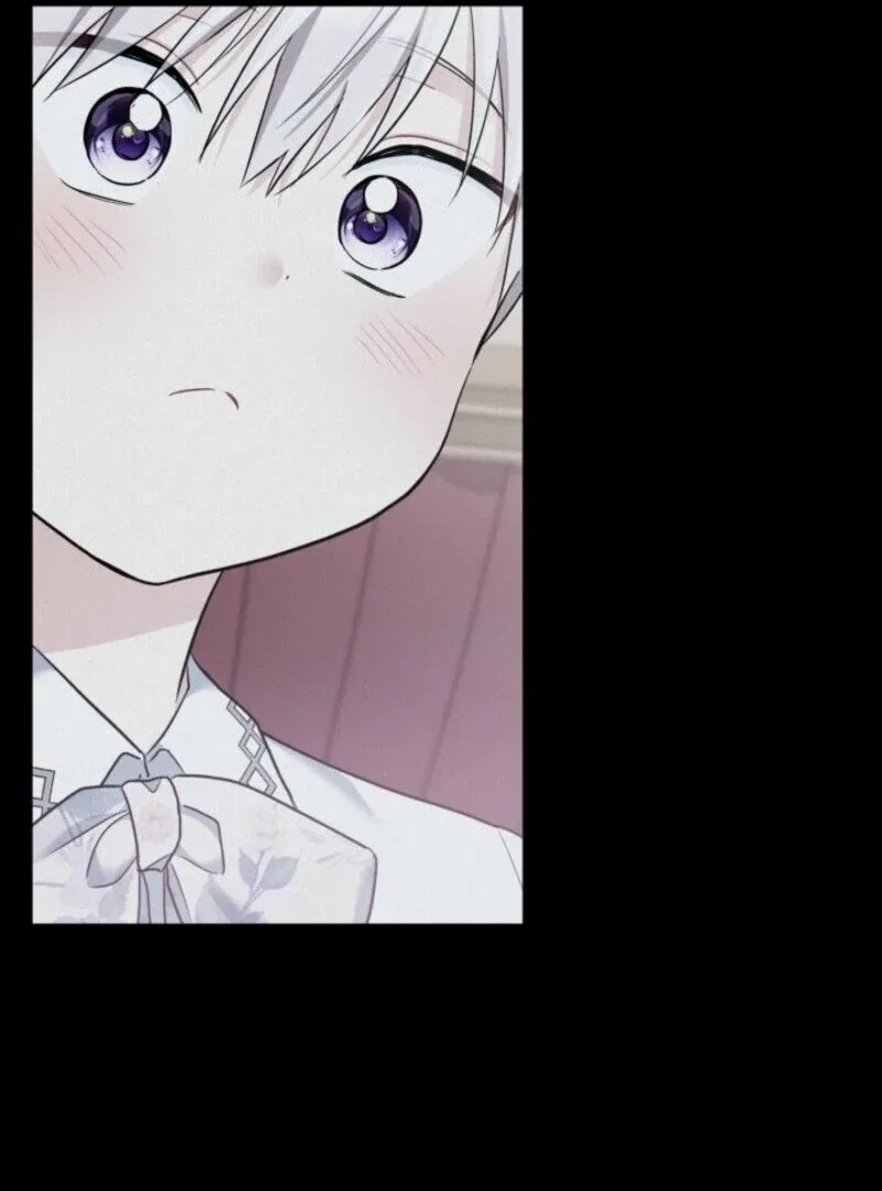 I’m Repaying The Kindness That Raised Me With Obsession Chapter 45 – Page 43