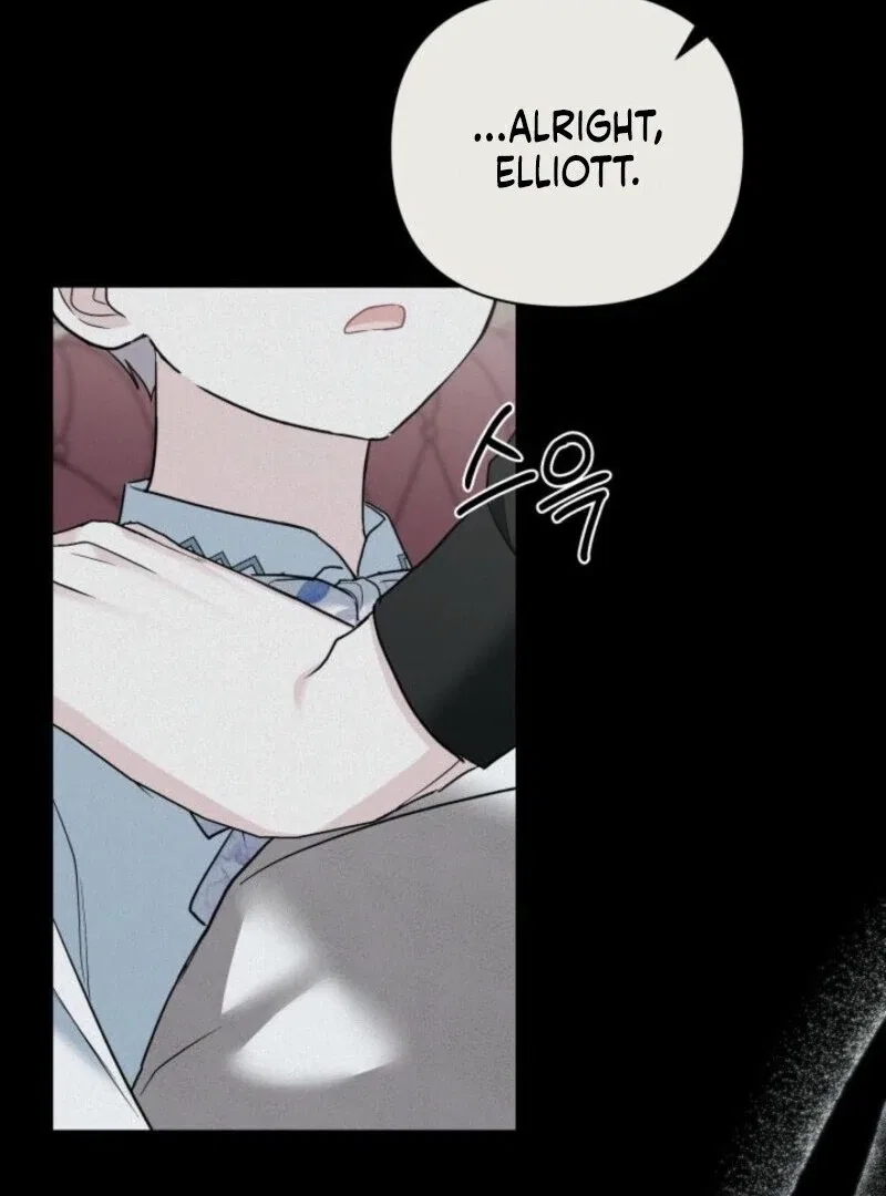 I’m Repaying The Kindness That Raised Me With Obsession Chapter 45 – Page 47