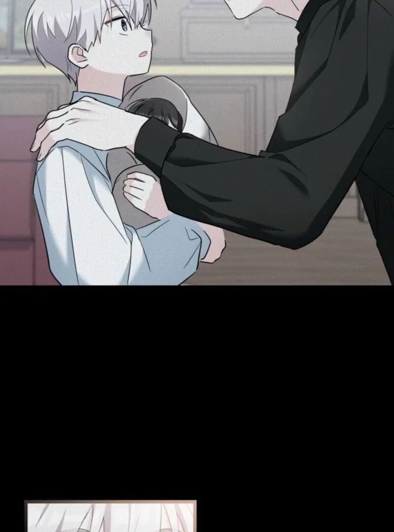 I’m Repaying The Kindness That Raised Me With Obsession Chapter 45 – Page 49