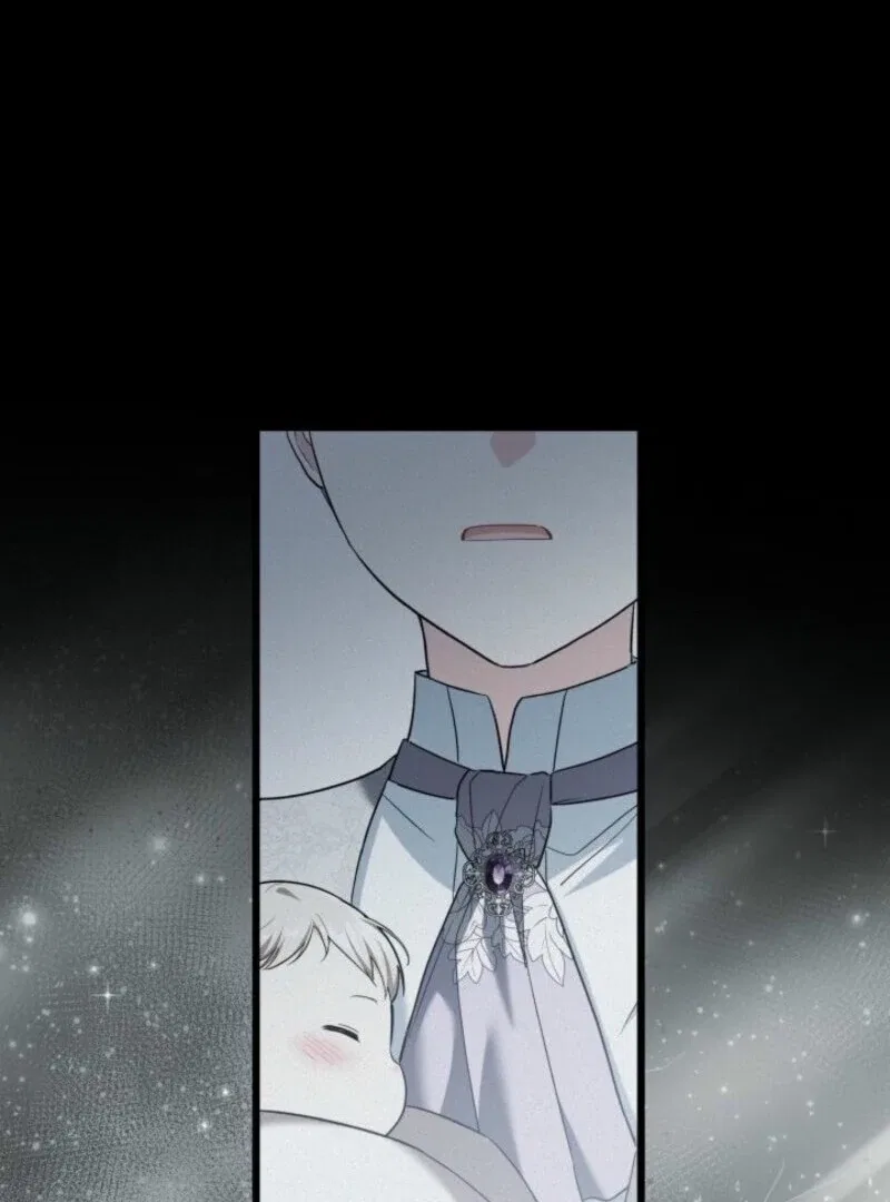 I’m Repaying The Kindness That Raised Me With Obsession Chapter 45 – Page 60
