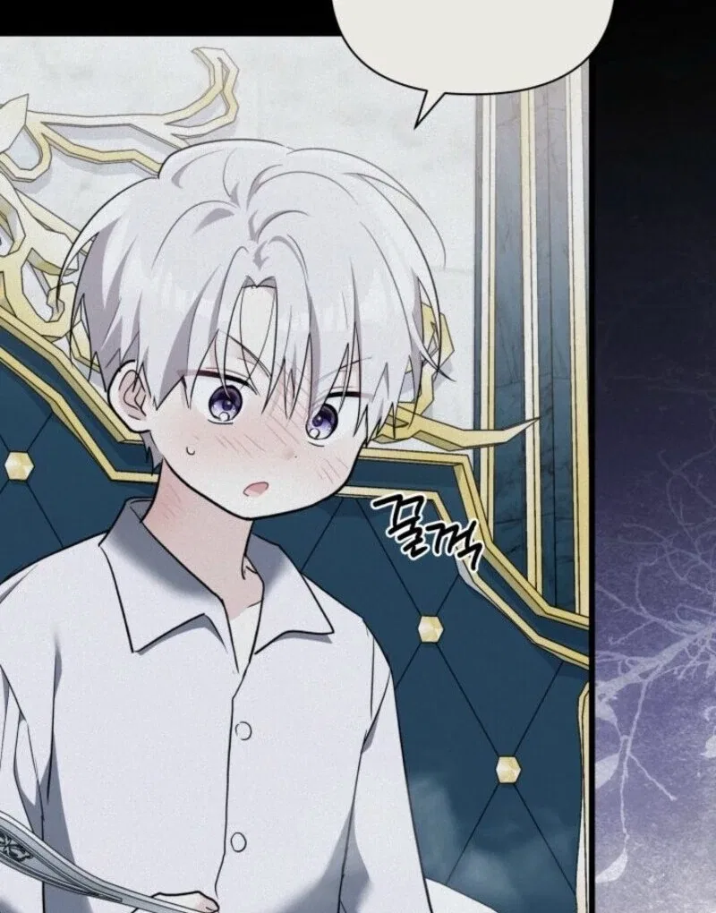 I’m Repaying The Kindness That Raised Me With Obsession Chapter 45 – Page 69