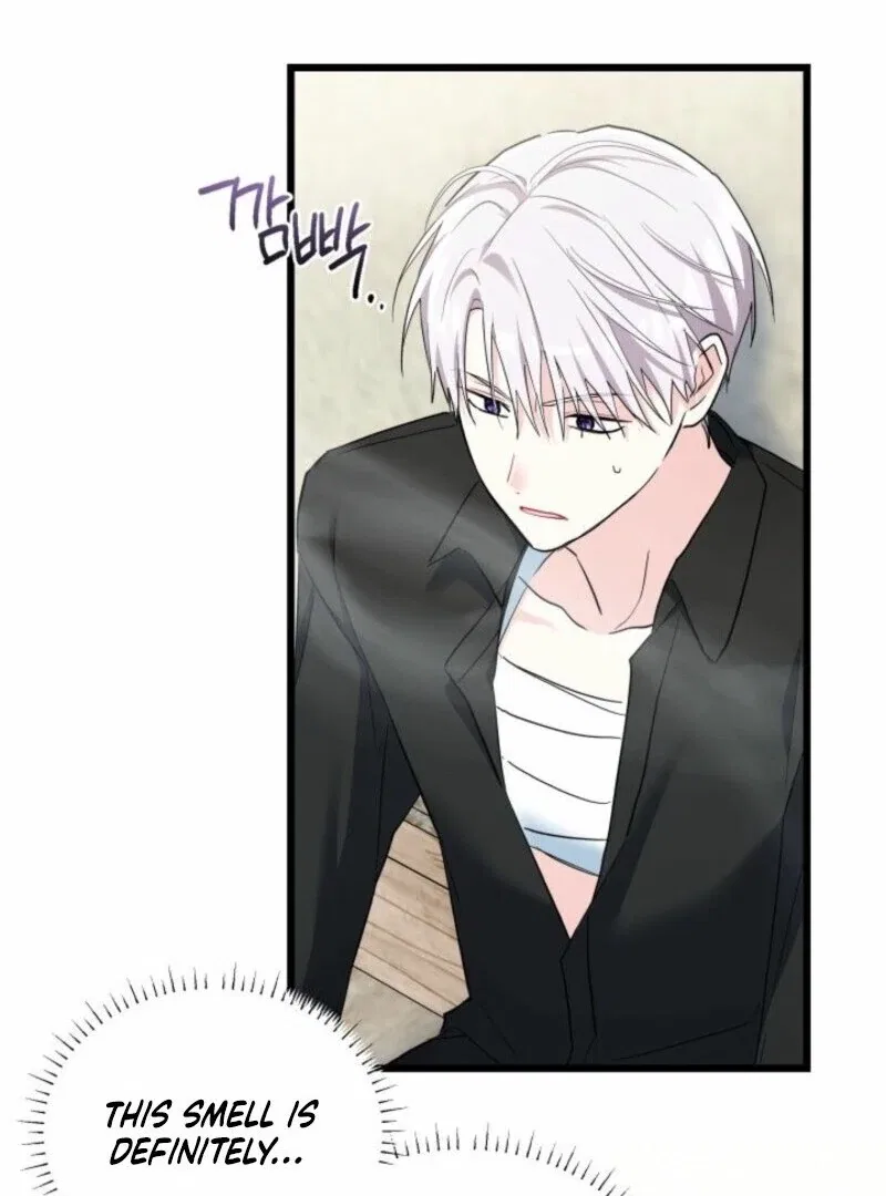 I’m Repaying The Kindness That Raised Me With Obsession Chapter 45 – Page 73