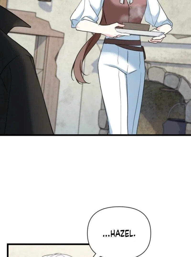 I’m Repaying The Kindness That Raised Me With Obsession Chapter 45 – Page 75