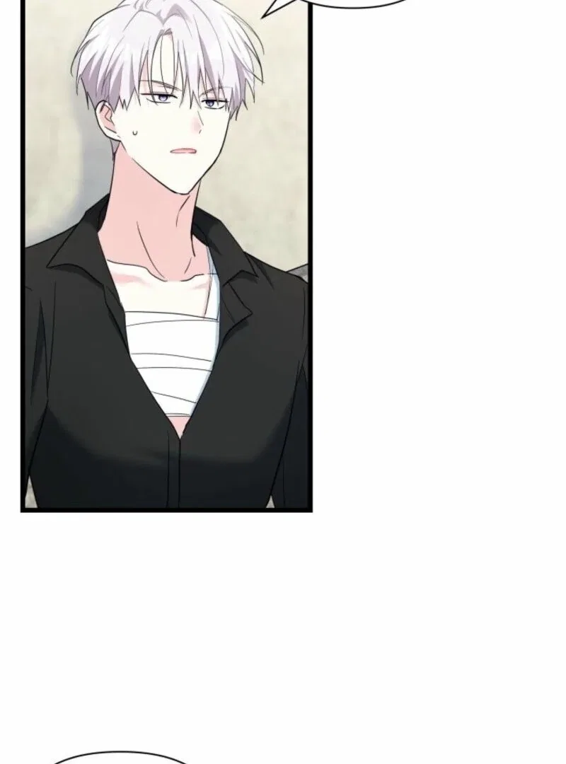 I’m Repaying The Kindness That Raised Me With Obsession Chapter 45 – Page 76