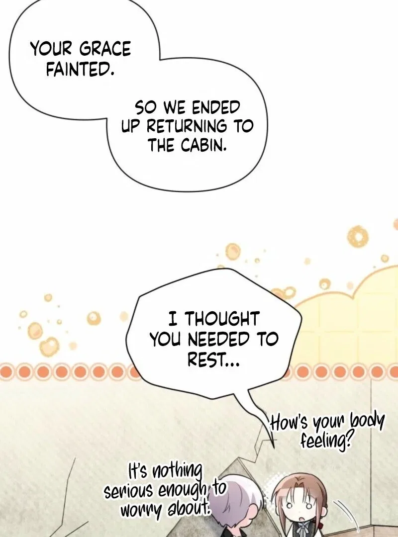 I’m Repaying The Kindness That Raised Me With Obsession Chapter 45 – Page 77