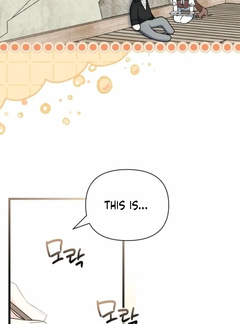 I’m Repaying The Kindness That Raised Me With Obsession Chapter 45 – Page 78
