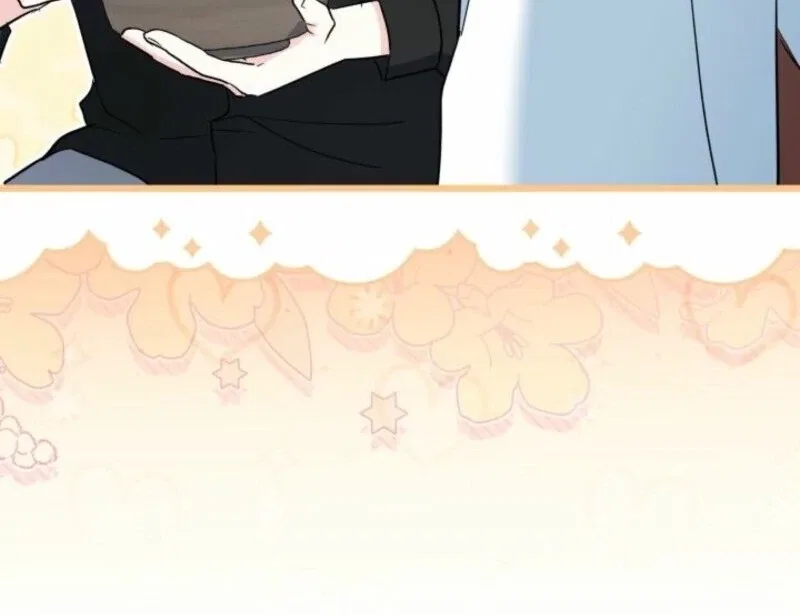 I’m Repaying The Kindness That Raised Me With Obsession Chapter 45 – Page 84