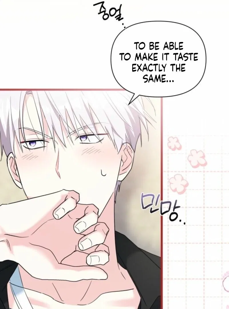 I’m Repaying The Kindness That Raised Me With Obsession Chapter 45 – Page 85