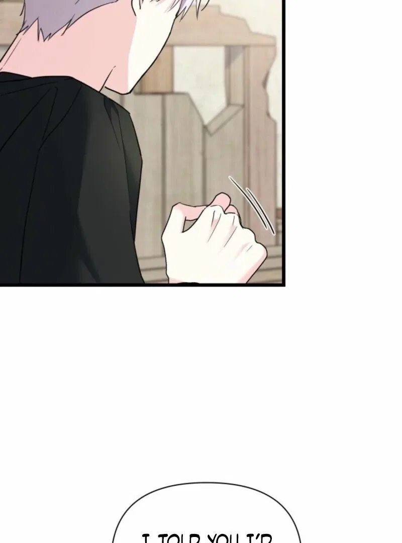 I’m Repaying The Kindness That Raised Me With Obsession Chapter 45 – Page 89