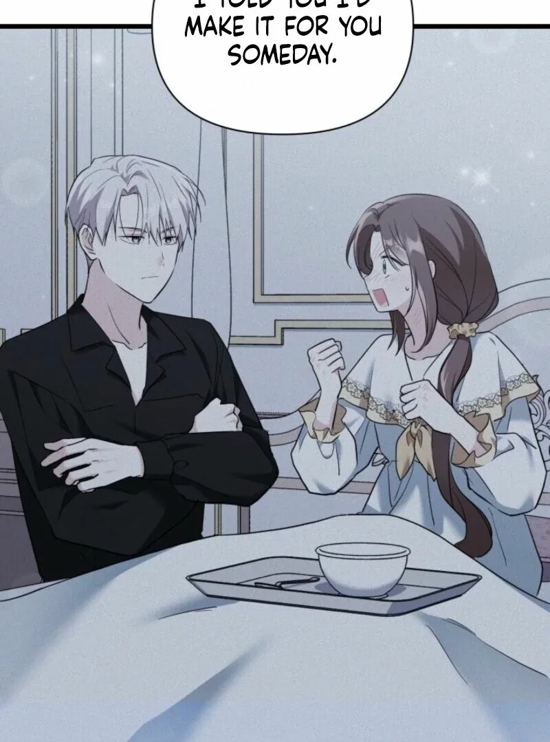 I’m Repaying The Kindness That Raised Me With Obsession Chapter 45 – Page 90
