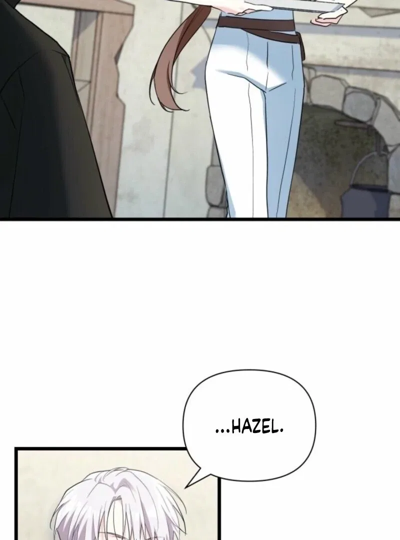 I’m Repaying The Kindness That Raised Me With Obsession Chapter 45 – Page 100