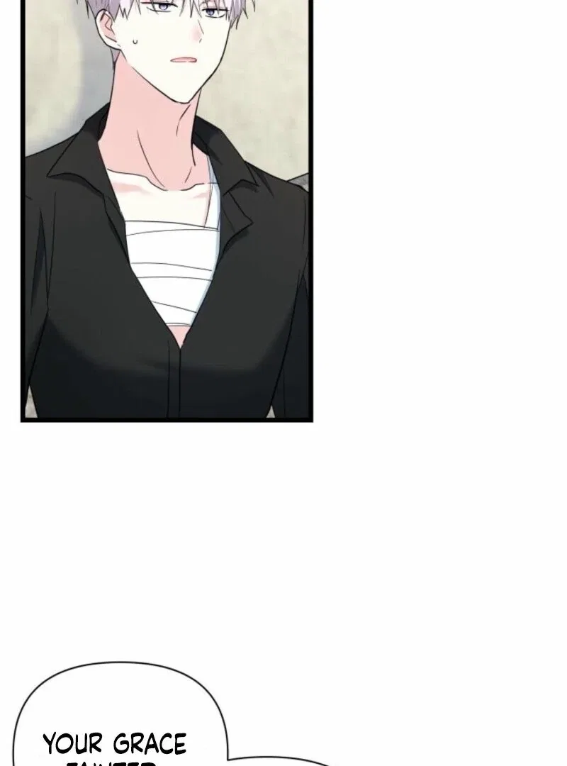 I’m Repaying The Kindness That Raised Me With Obsession Chapter 45 – Page 101