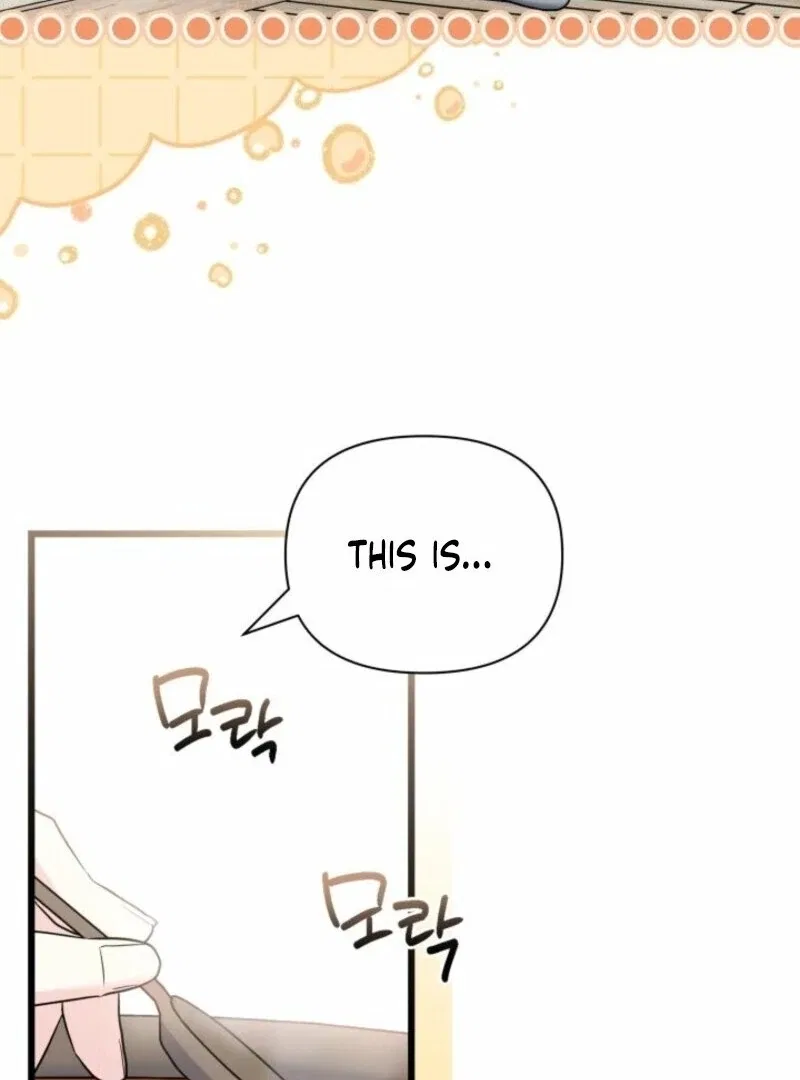 I’m Repaying The Kindness That Raised Me With Obsession Chapter 45 – Page 103