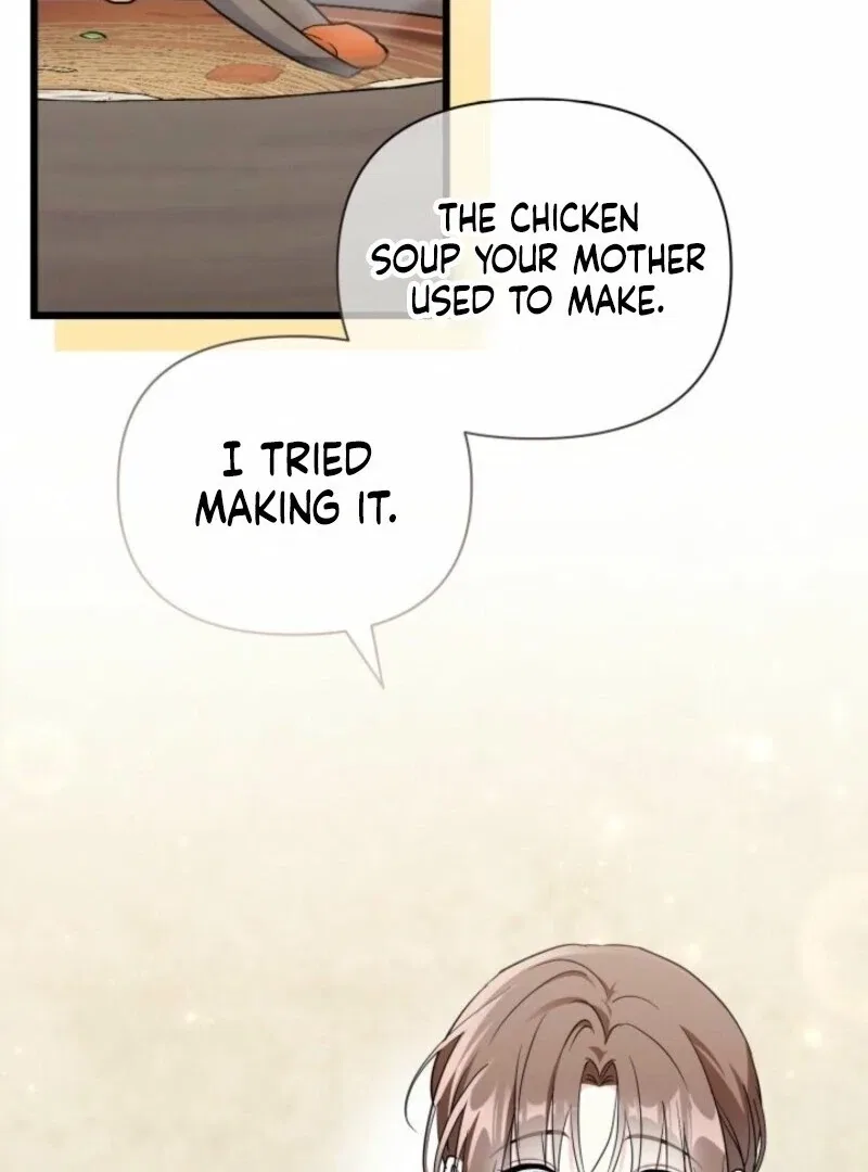 I’m Repaying The Kindness That Raised Me With Obsession Chapter 45 – Page 104