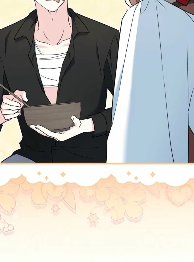 I’m Repaying The Kindness That Raised Me With Obsession Chapter 45 – Page 108