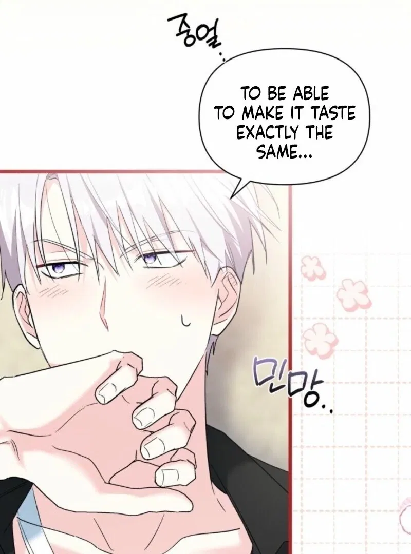 I’m Repaying The Kindness That Raised Me With Obsession Chapter 45 – Page 109