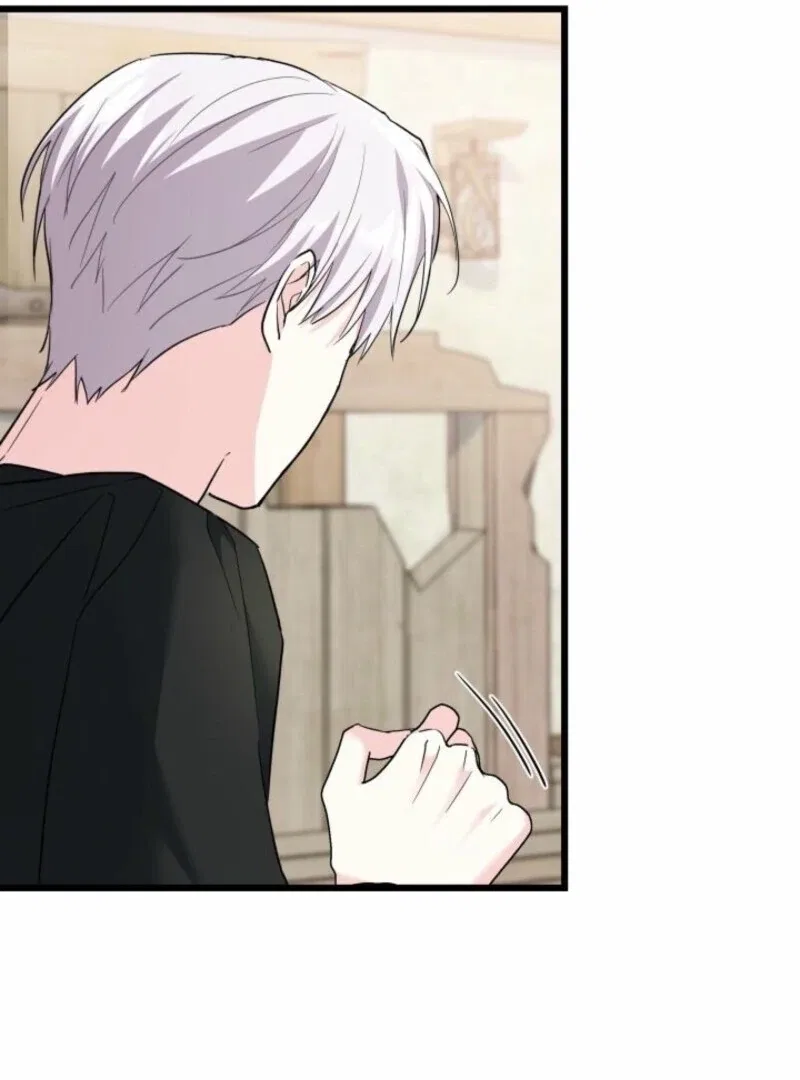 I’m Repaying The Kindness That Raised Me With Obsession Chapter 45 – Page 113