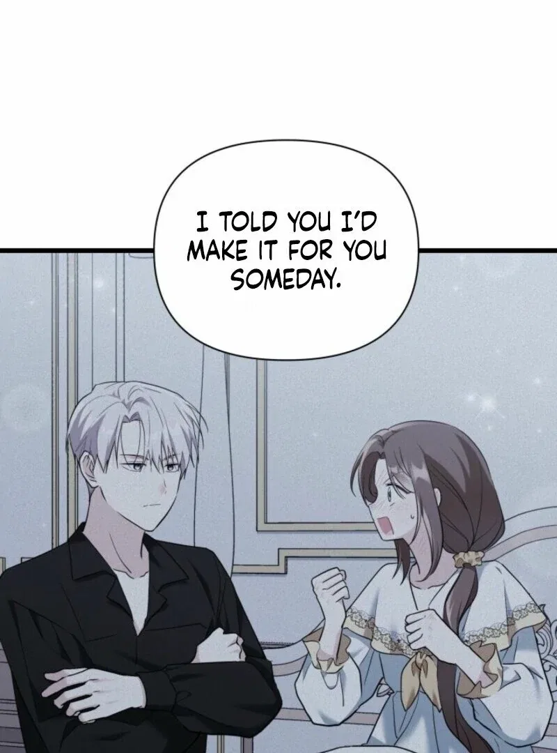 I’m Repaying The Kindness That Raised Me With Obsession Chapter 45 – Page 114