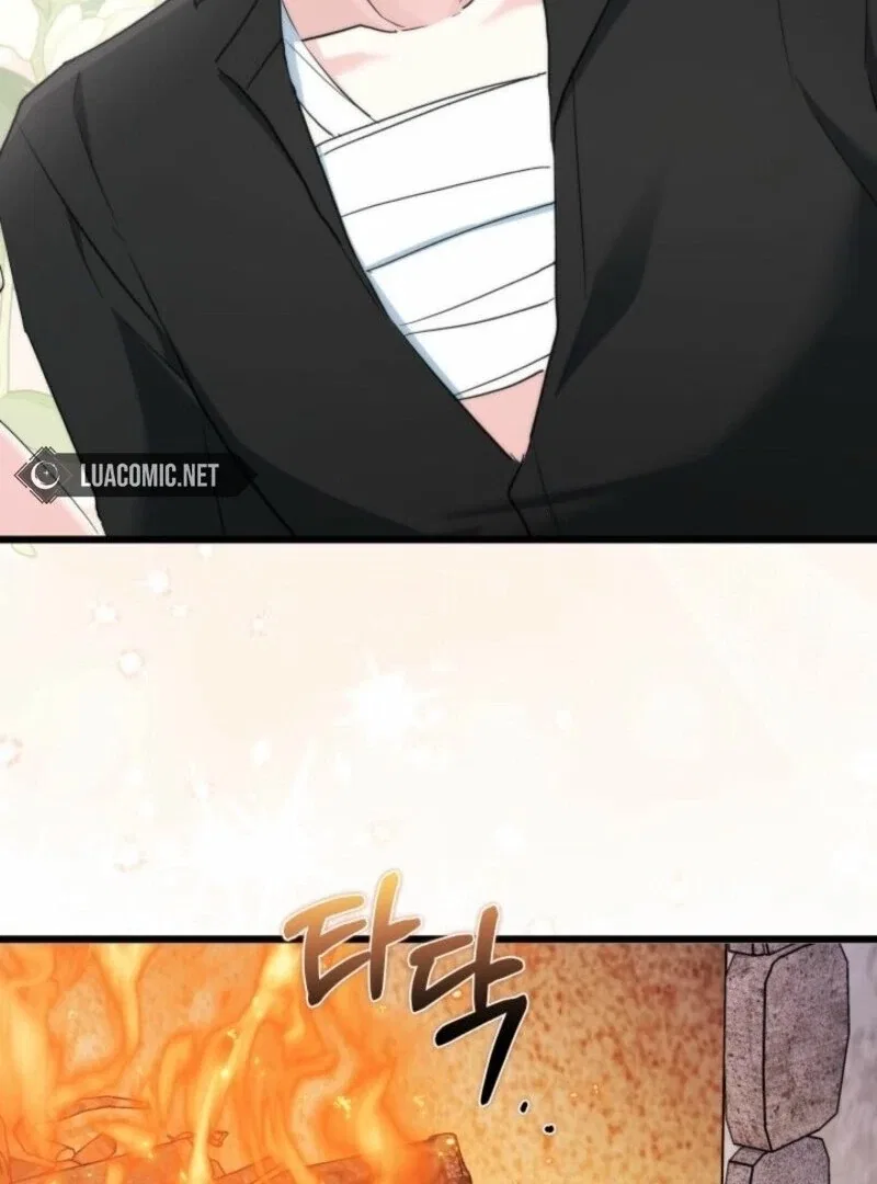 I’m Repaying The Kindness That Raised Me With Obsession Chapter 45 – Page 119