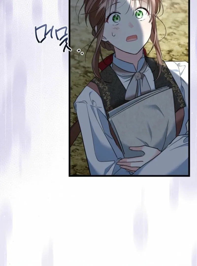 I’m Repaying The Kindness That Raised Me With Obsession Chapter 44 – Page 3