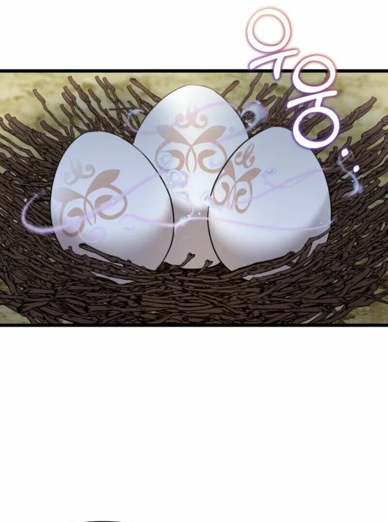 I’m Repaying The Kindness That Raised Me With Obsession Chapter 44 – Page 13