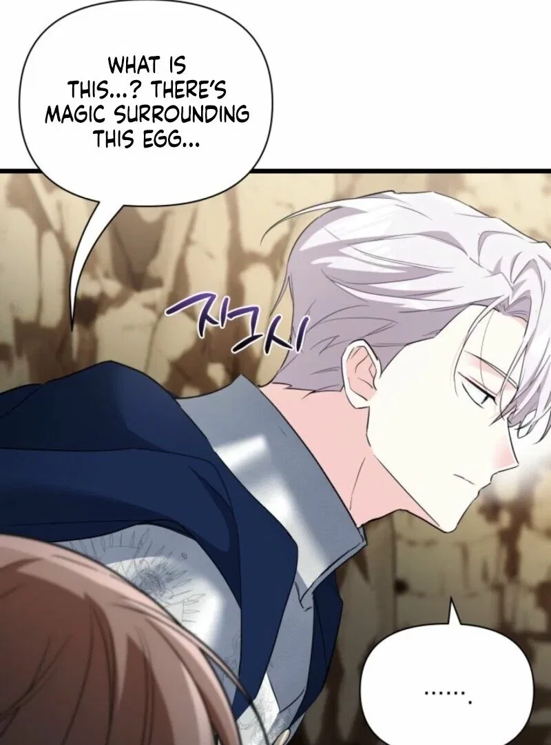 I’m Repaying The Kindness That Raised Me With Obsession Chapter 44 – Page 14
