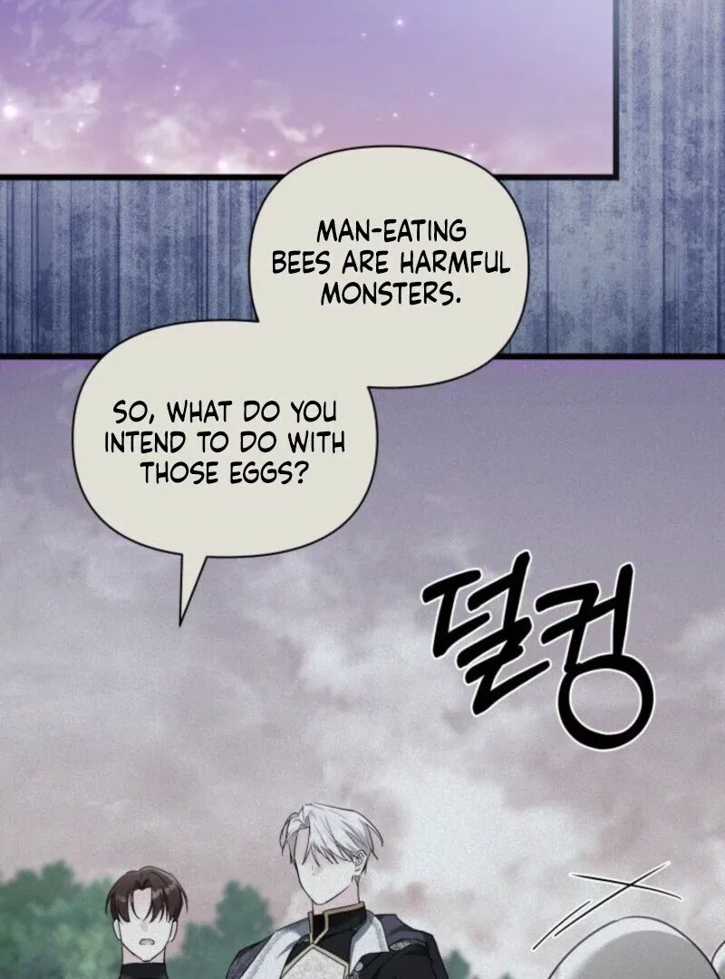 I’m Repaying The Kindness That Raised Me With Obsession Chapter 44 – Page 16
