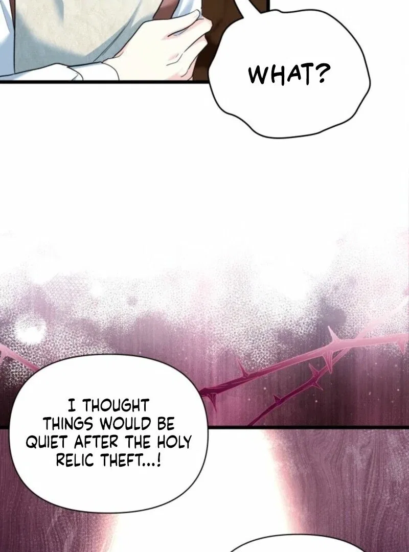 I’m Repaying The Kindness That Raised Me With Obsession Chapter 44 – Page 25