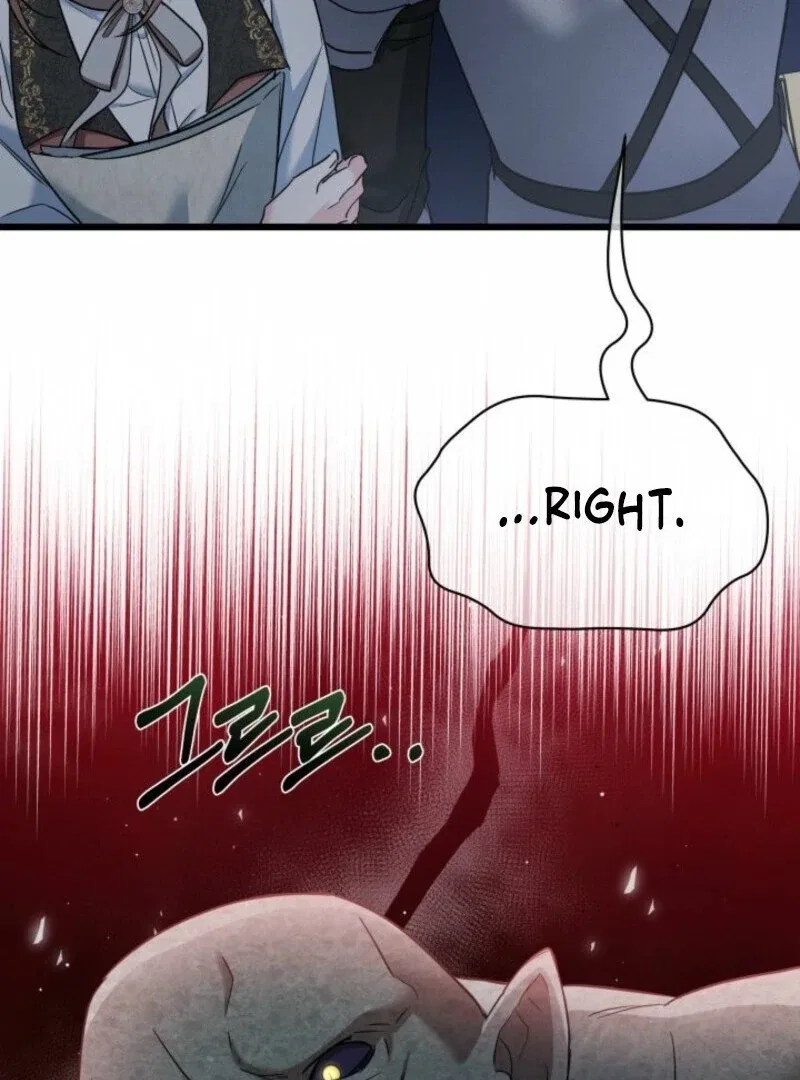 I’m Repaying The Kindness That Raised Me With Obsession Chapter 44 – Page 30