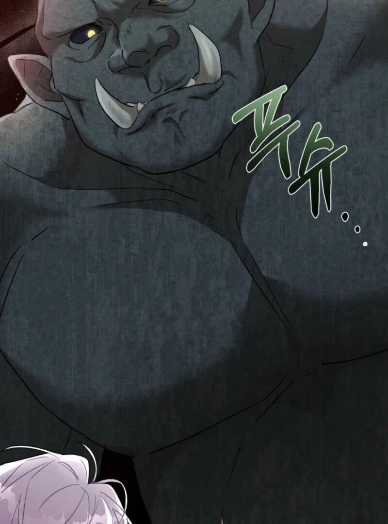 I’m Repaying The Kindness That Raised Me With Obsession Chapter 44 – Page 31
