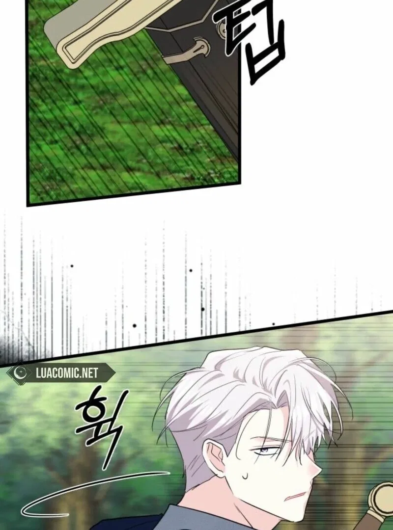 I’m Repaying The Kindness That Raised Me With Obsession Chapter 44 – Page 44