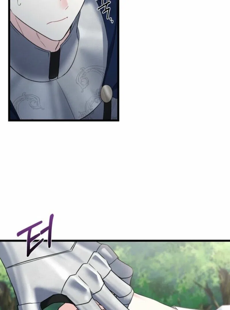 I’m Repaying The Kindness That Raised Me With Obsession Chapter 44 – Page 50