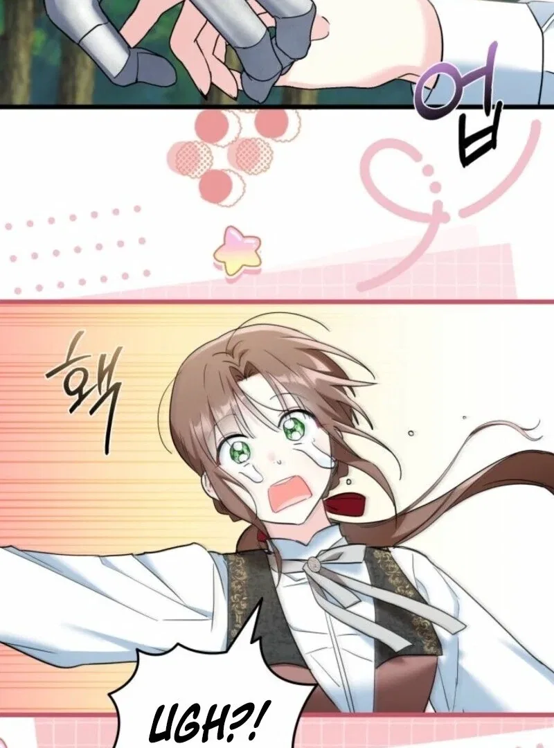 I’m Repaying The Kindness That Raised Me With Obsession Chapter 44 – Page 51