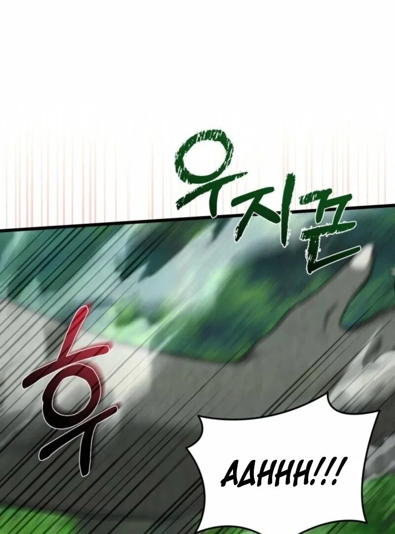 I’m Repaying The Kindness That Raised Me With Obsession Chapter 44 – Page 59