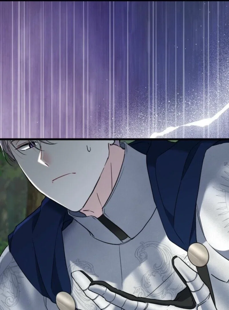 I’m Repaying The Kindness That Raised Me With Obsession Chapter 44 – Page 70