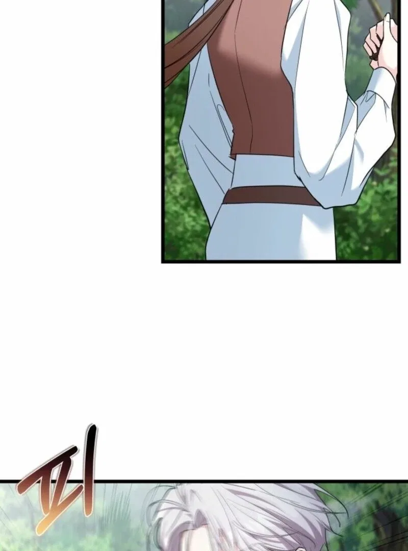 I’m Repaying The Kindness That Raised Me With Obsession Chapter 44 – Page 72