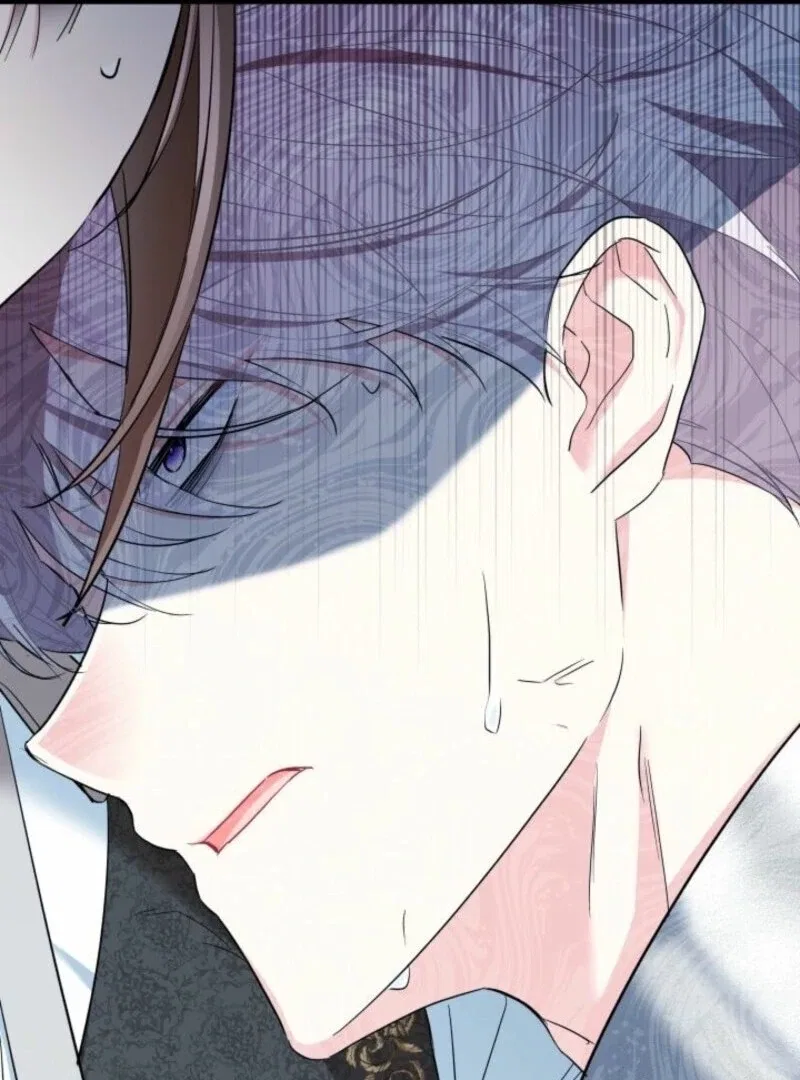 I’m Repaying The Kindness That Raised Me With Obsession Chapter 44 – Page 97