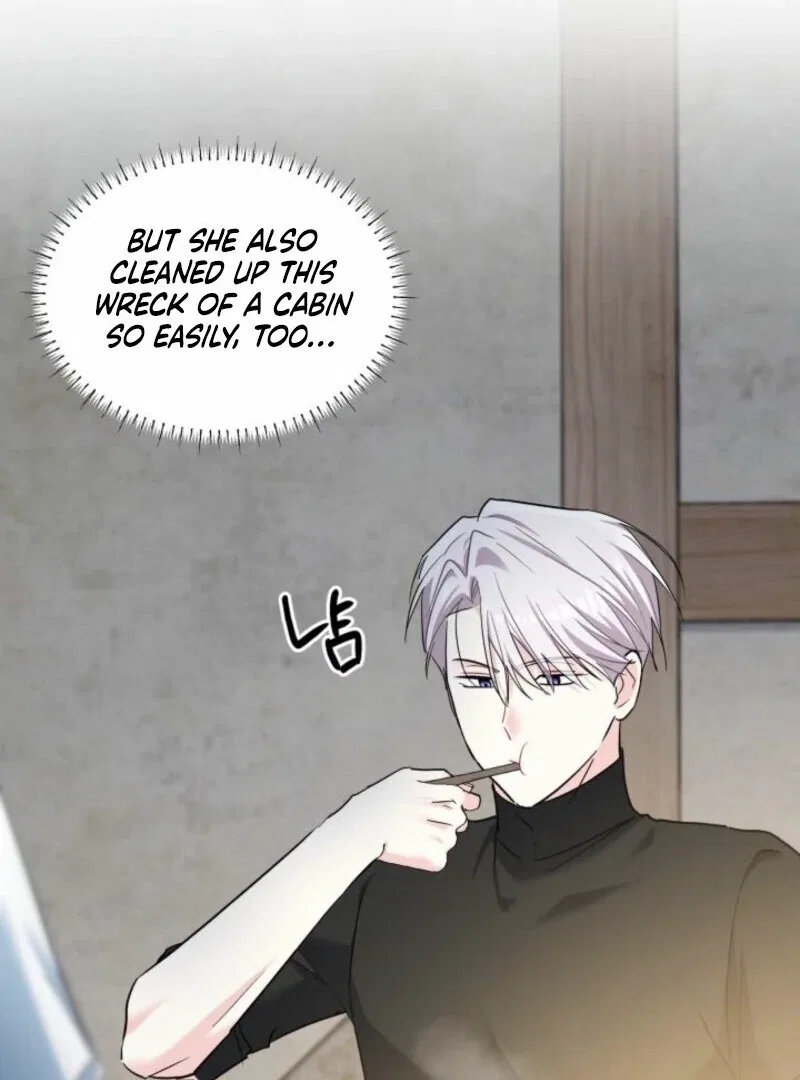 I’m Repaying The Kindness That Raised Me With Obsession Chapter 43 – Page 6