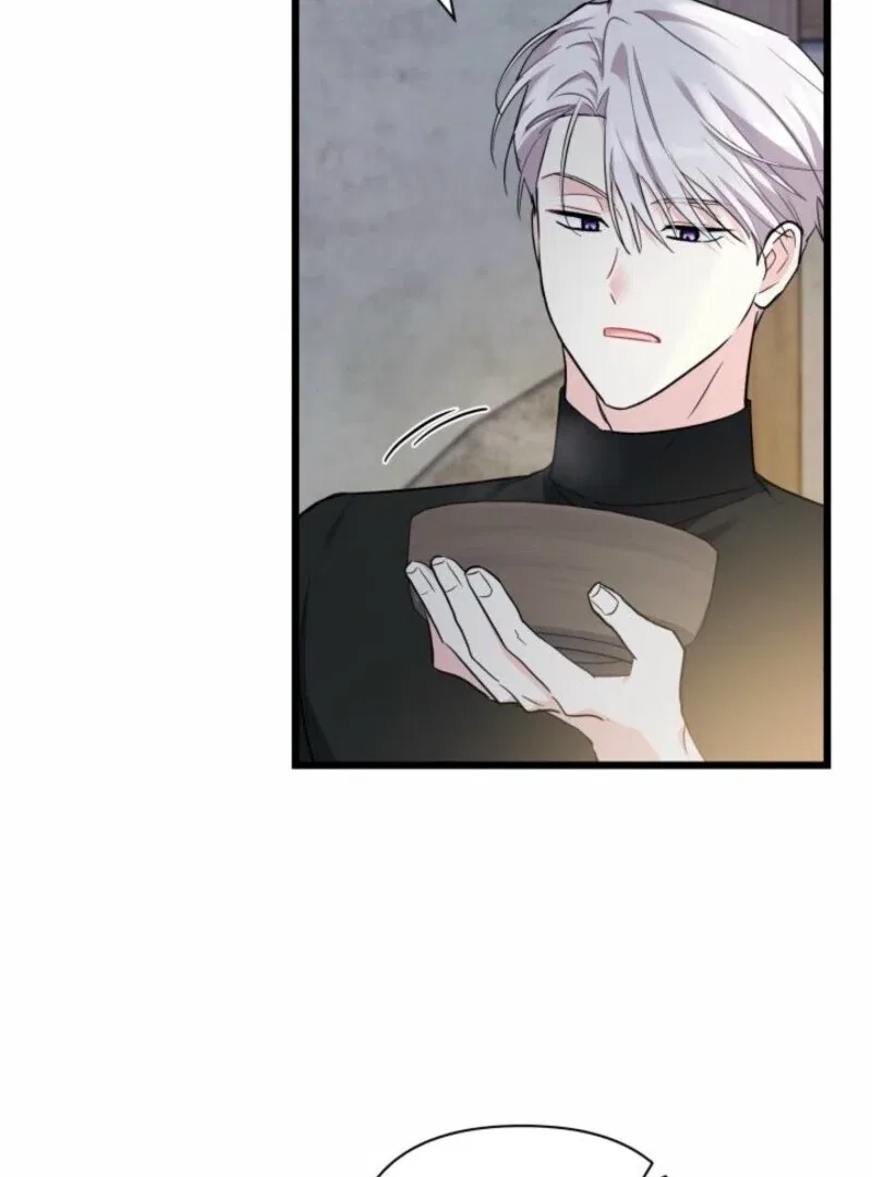I’m Repaying The Kindness That Raised Me With Obsession Chapter 43 – Page 9