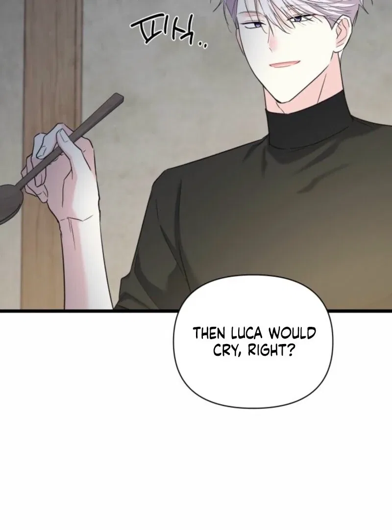 I’m Repaying The Kindness That Raised Me With Obsession Chapter 43 – Page 13