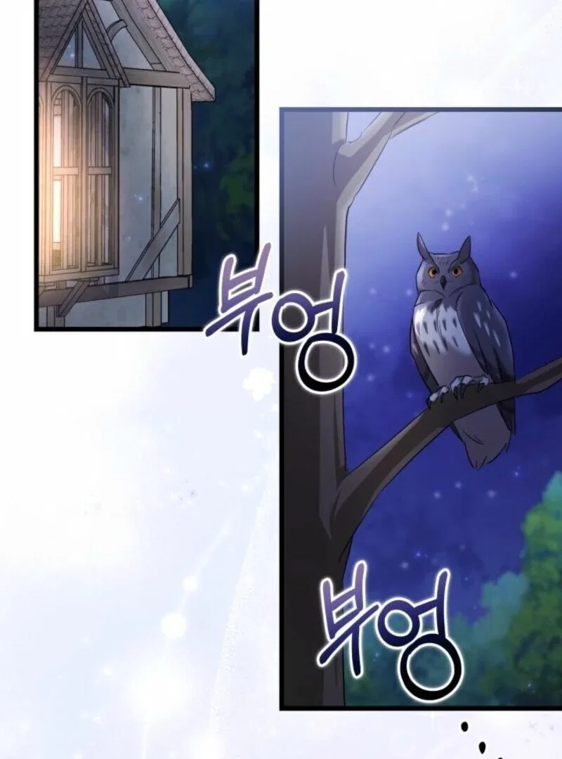 I’m Repaying The Kindness That Raised Me With Obsession Chapter 43 – Page 18